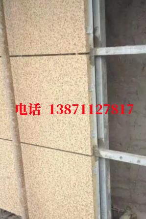 青羊外墙ET板
